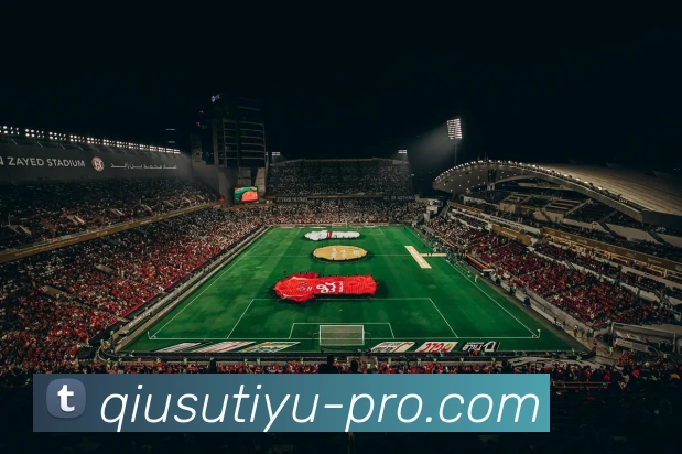 多媒体互动体验